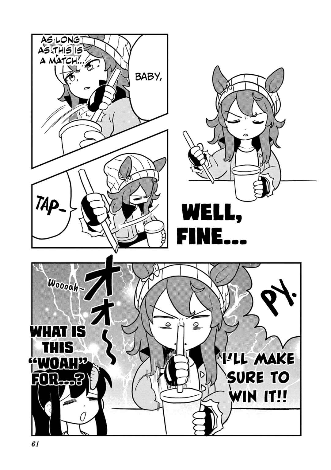 Umamusume - Pretty Derby PisuPisu☆SupiSupi - Golshi-chan Chapter 29 - Page 17