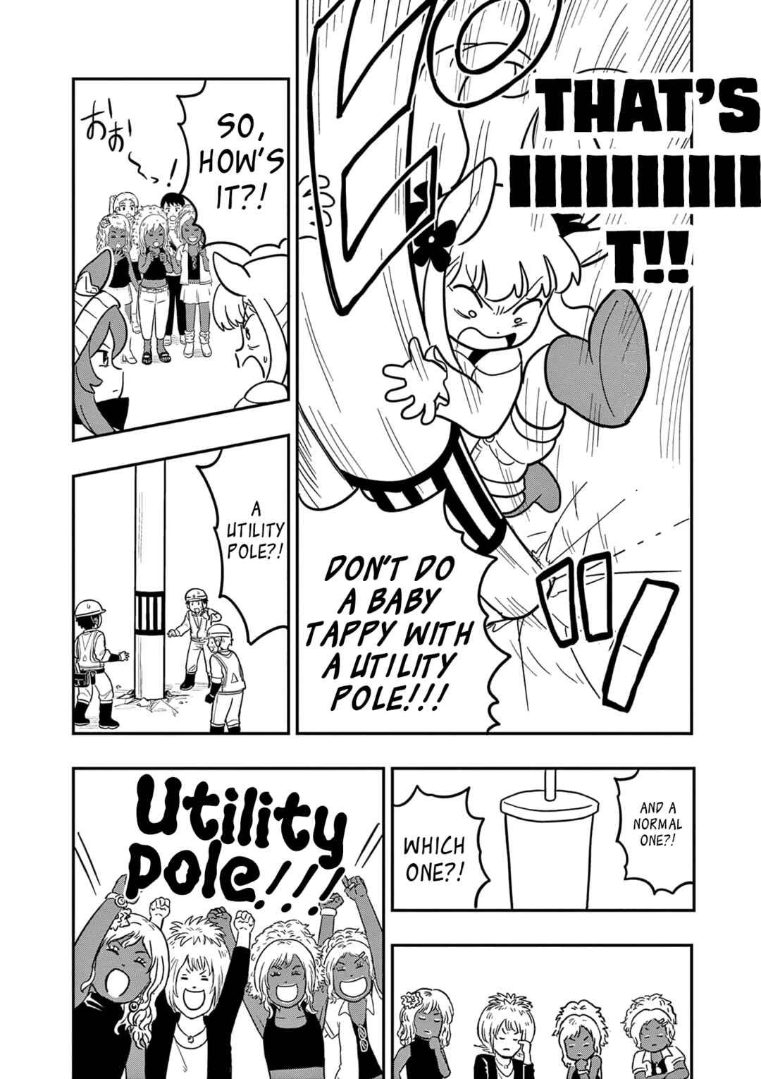 Umamusume - Pretty Derby PisuPisu☆SupiSupi - Golshi-chan Chapter 29 - Page 19