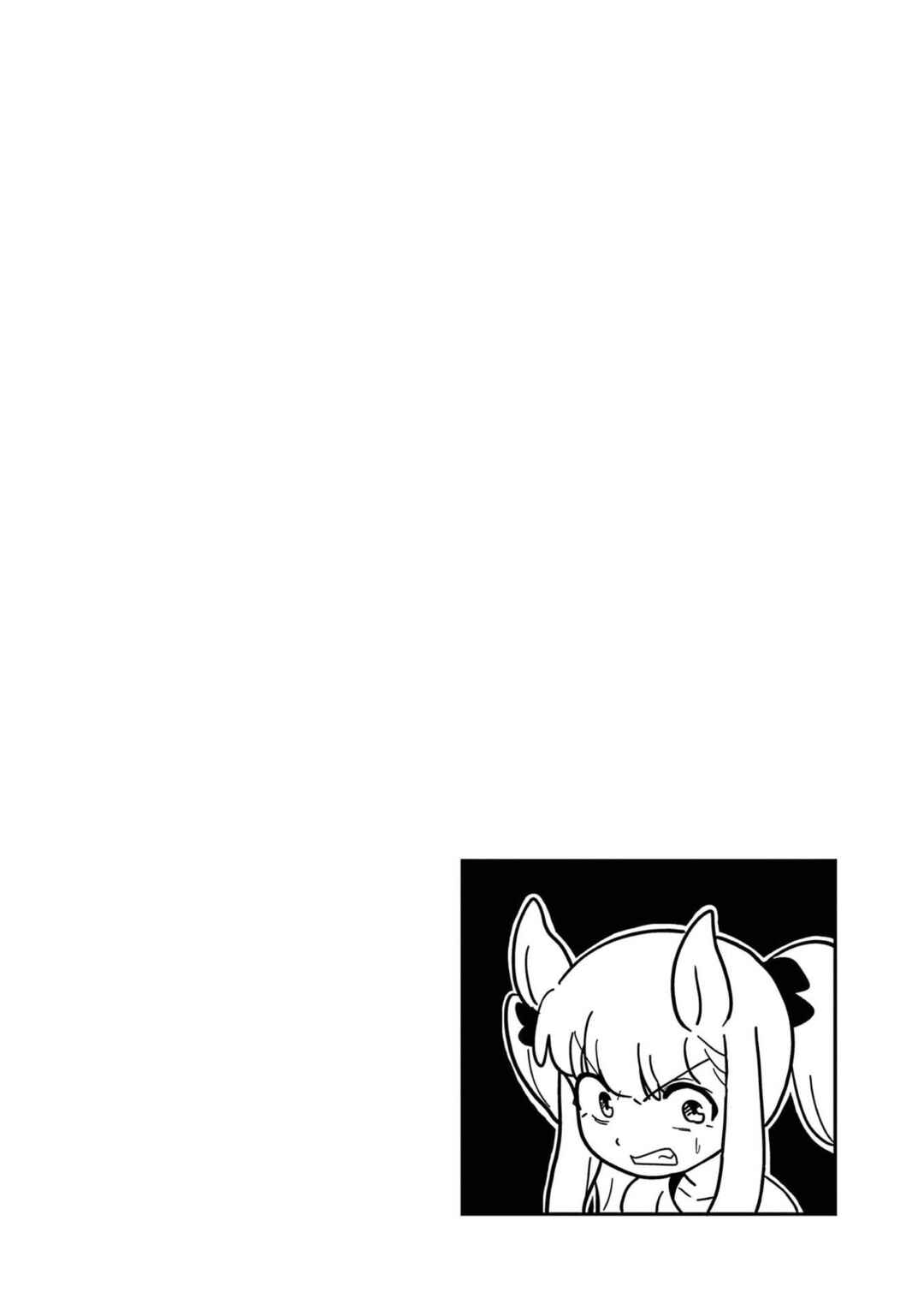 Umamusume - Pretty Derby PisuPisu☆SupiSupi - Golshi-chan Chapter 29 - Page 22