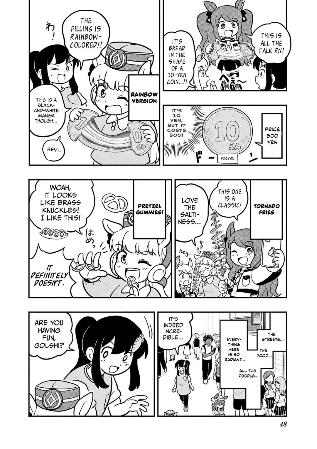 Umamusume - Pretty Derby PisuPisu☆SupiSupi - Golshi-chan Chapter 29 - Page 4