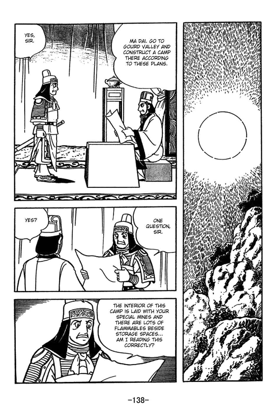 Sangokushi Chapter 415 - Page 14