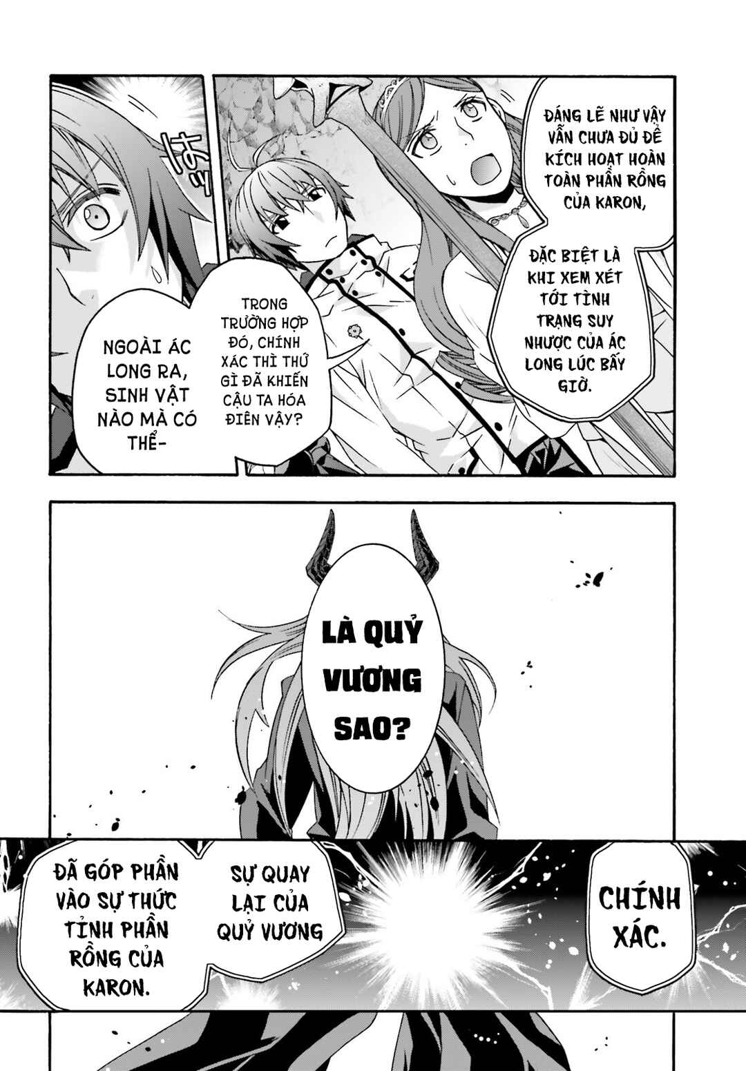 Chiyu Mahou no Machigatta Tsukaikata ~Senjou wo Kakeru Kaifuku Youin~ Chapter 65 - Page 14