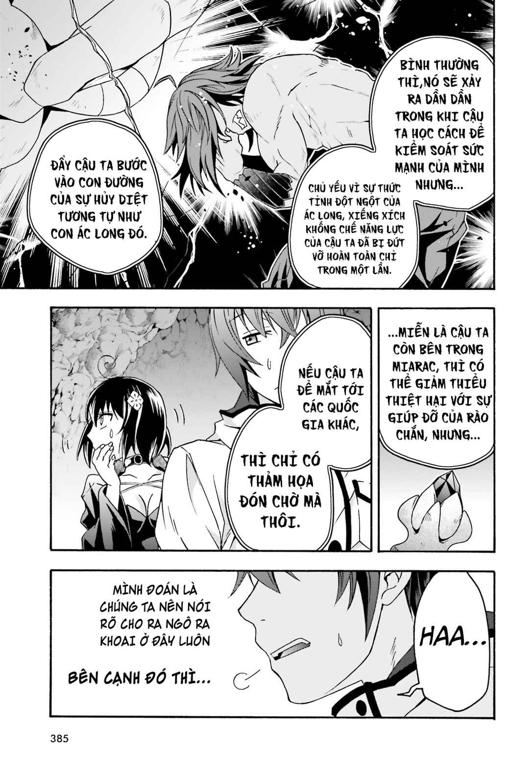 Chiyu Mahou no Machigatta Tsukaikata ~Senjou wo Kakeru Kaifuku Youin~ Chapter 65 - Page 15