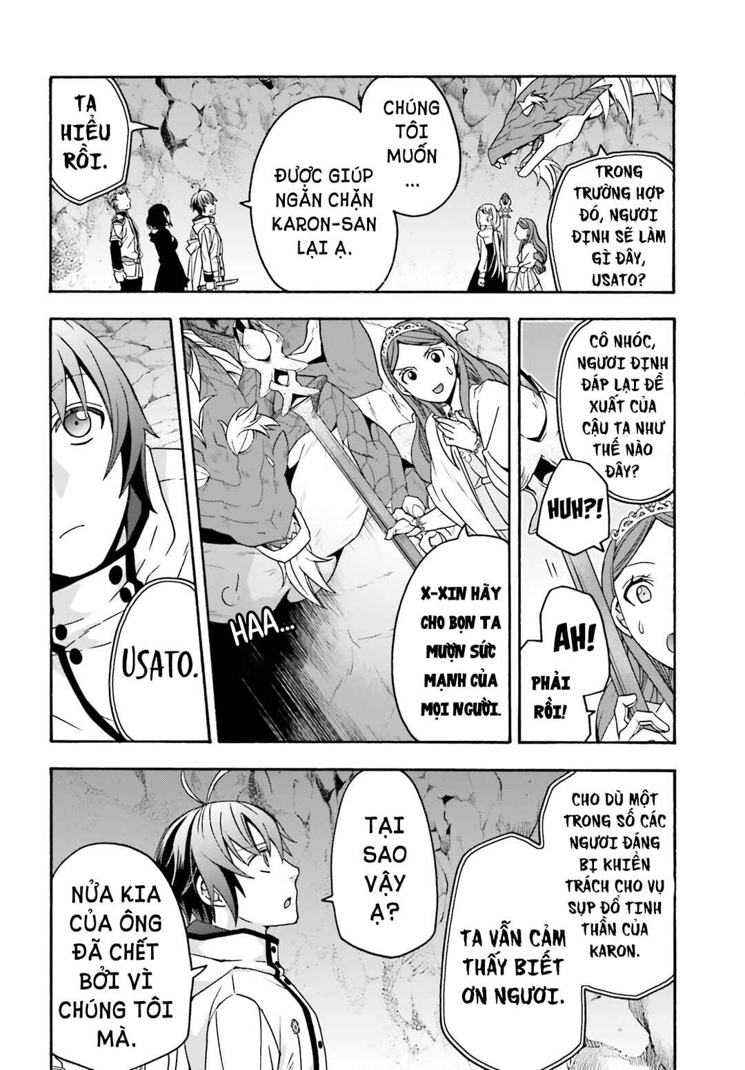 Chiyu Mahou no Machigatta Tsukaikata ~Senjou wo Kakeru Kaifuku Youin~ Chapter 65 - Page 18