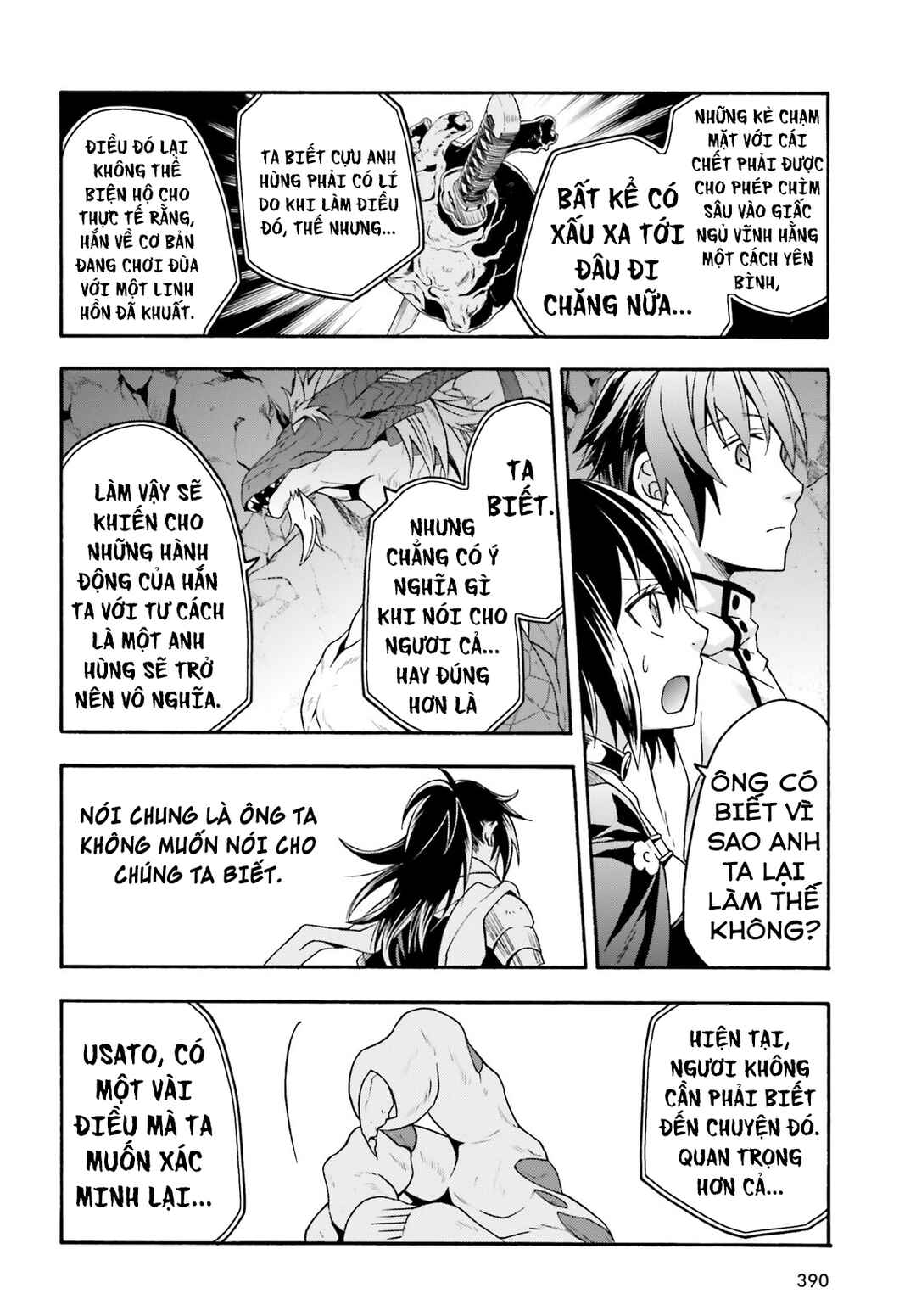 Chiyu Mahou no Machigatta Tsukaikata ~Senjou wo Kakeru Kaifuku Youin~ Chapter 65 - Page 20