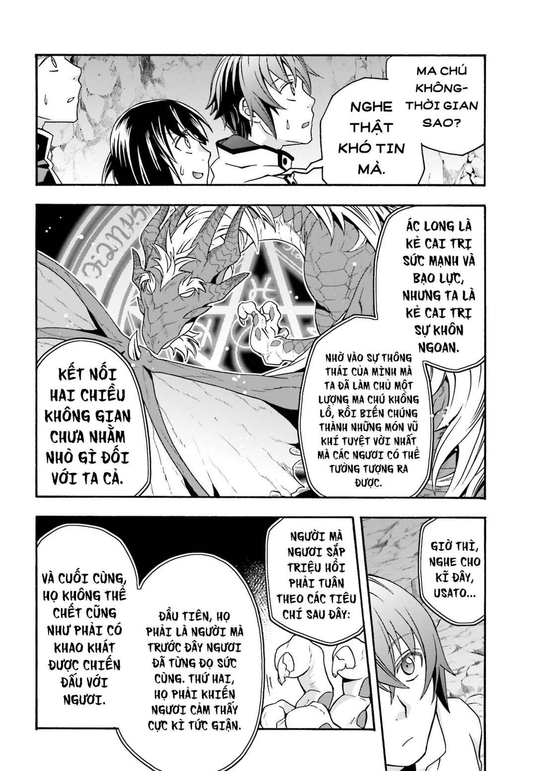 Chiyu Mahou no Machigatta Tsukaikata ~Senjou wo Kakeru Kaifuku Youin~ Chapter 65 - Page 24