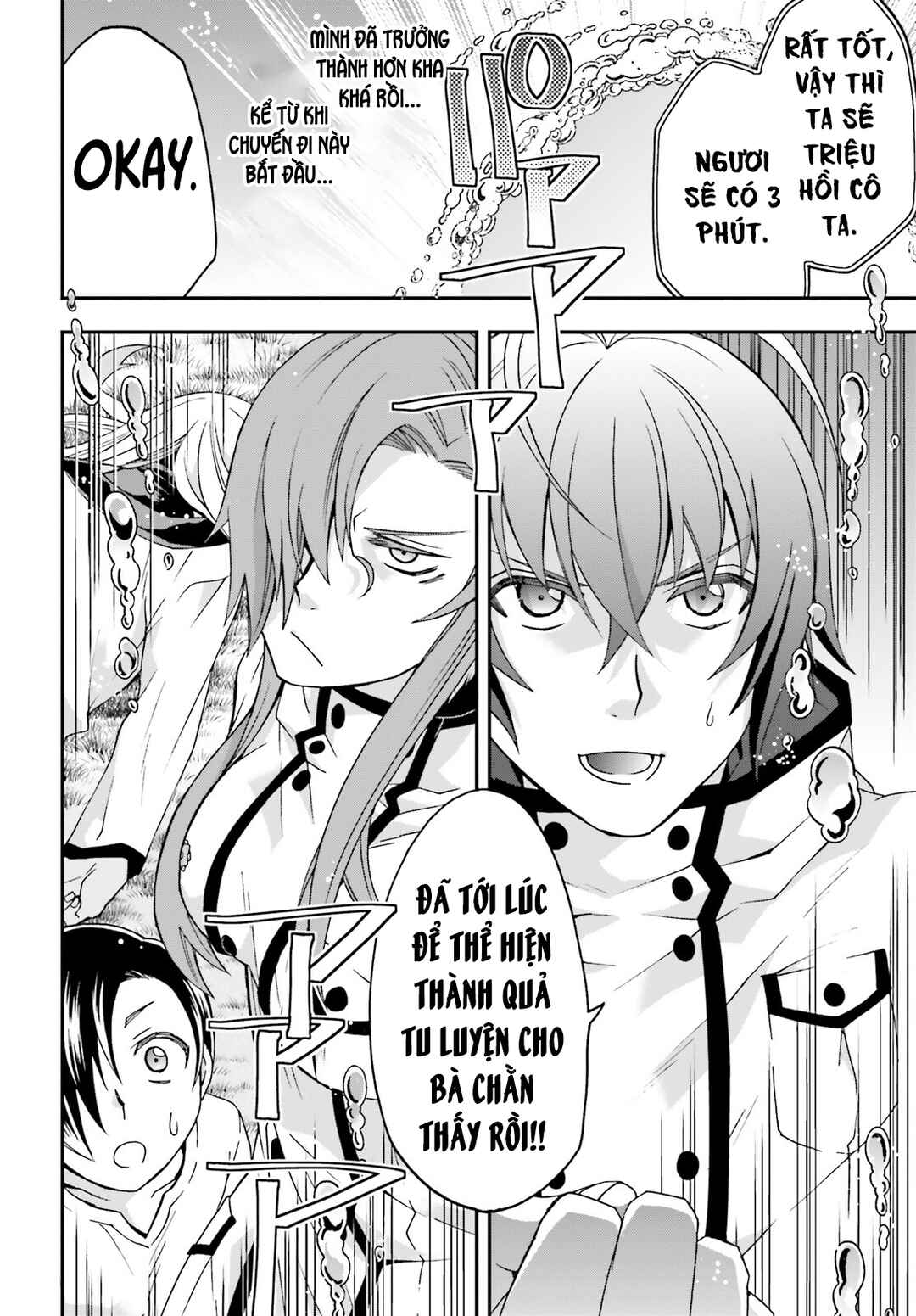 Chiyu Mahou no Machigatta Tsukaikata ~Senjou wo Kakeru Kaifuku Youin~ Chapter 65 - Page 32