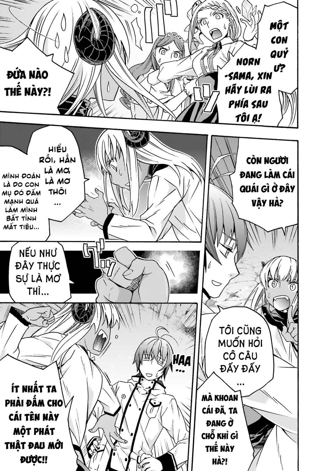 Chiyu Mahou no Machigatta Tsukaikata ~Senjou wo Kakeru Kaifuku Youin~ Chapter 65 - Page 35