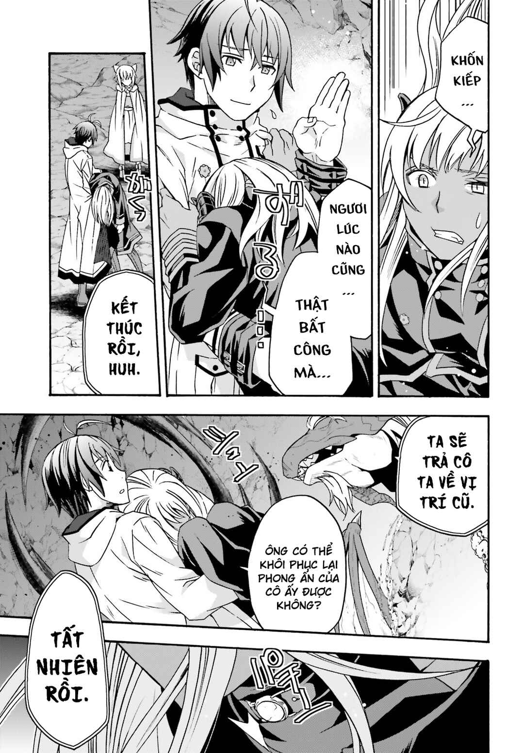 Chiyu Mahou no Machigatta Tsukaikata ~Senjou wo Kakeru Kaifuku Youin~ Chapter 65 - Page 41