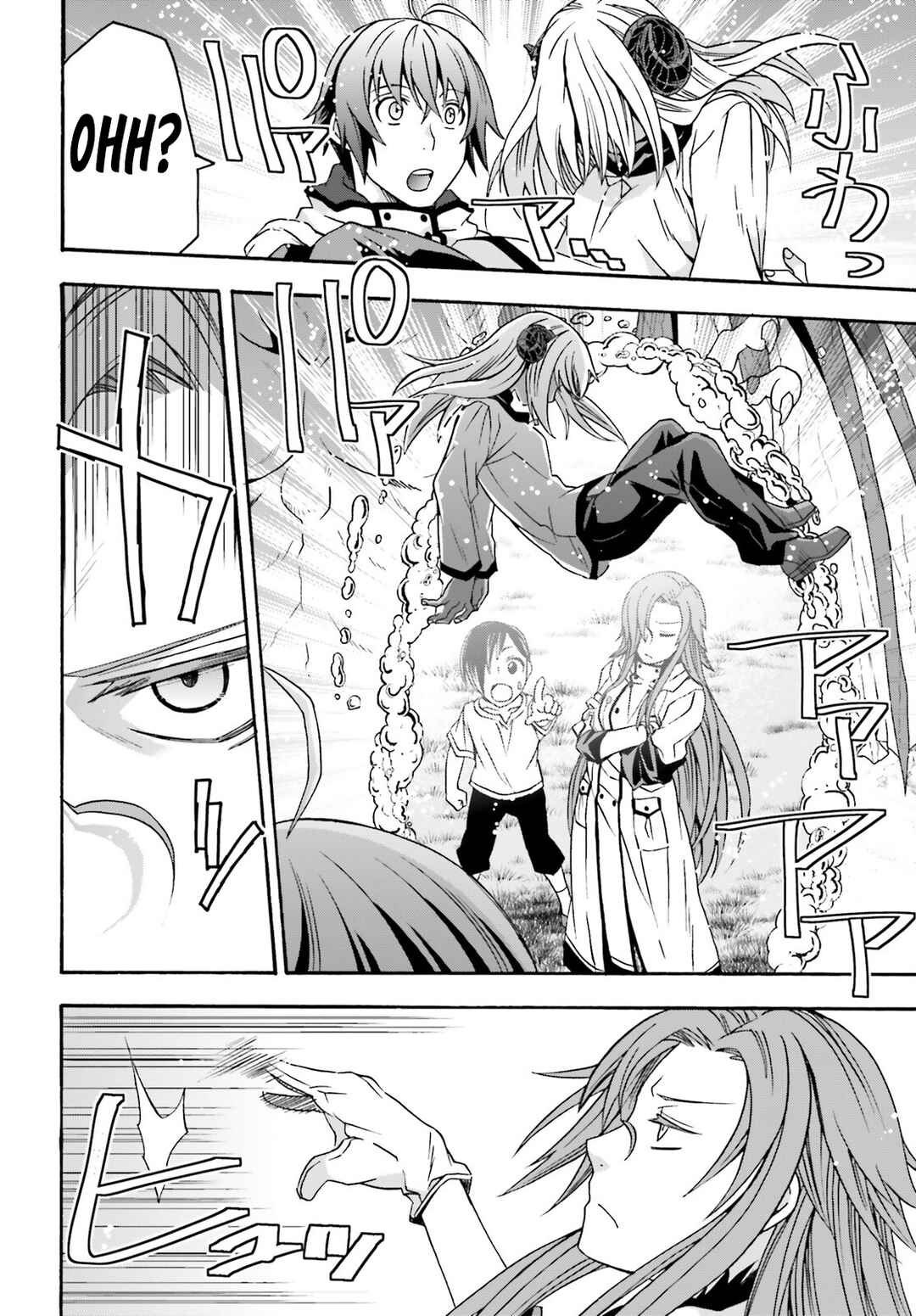 Chiyu Mahou no Machigatta Tsukaikata ~Senjou wo Kakeru Kaifuku Youin~ Chapter 65 - Page 42