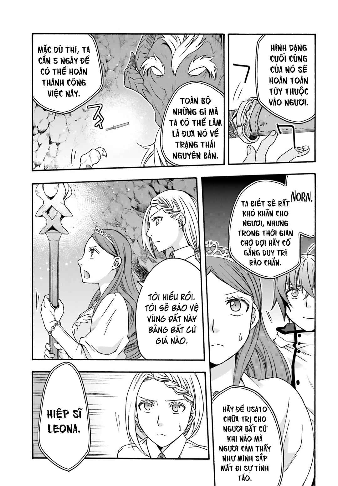 Chiyu Mahou no Machigatta Tsukaikata ~Senjou wo Kakeru Kaifuku Youin~ Chapter 65 - Page 49