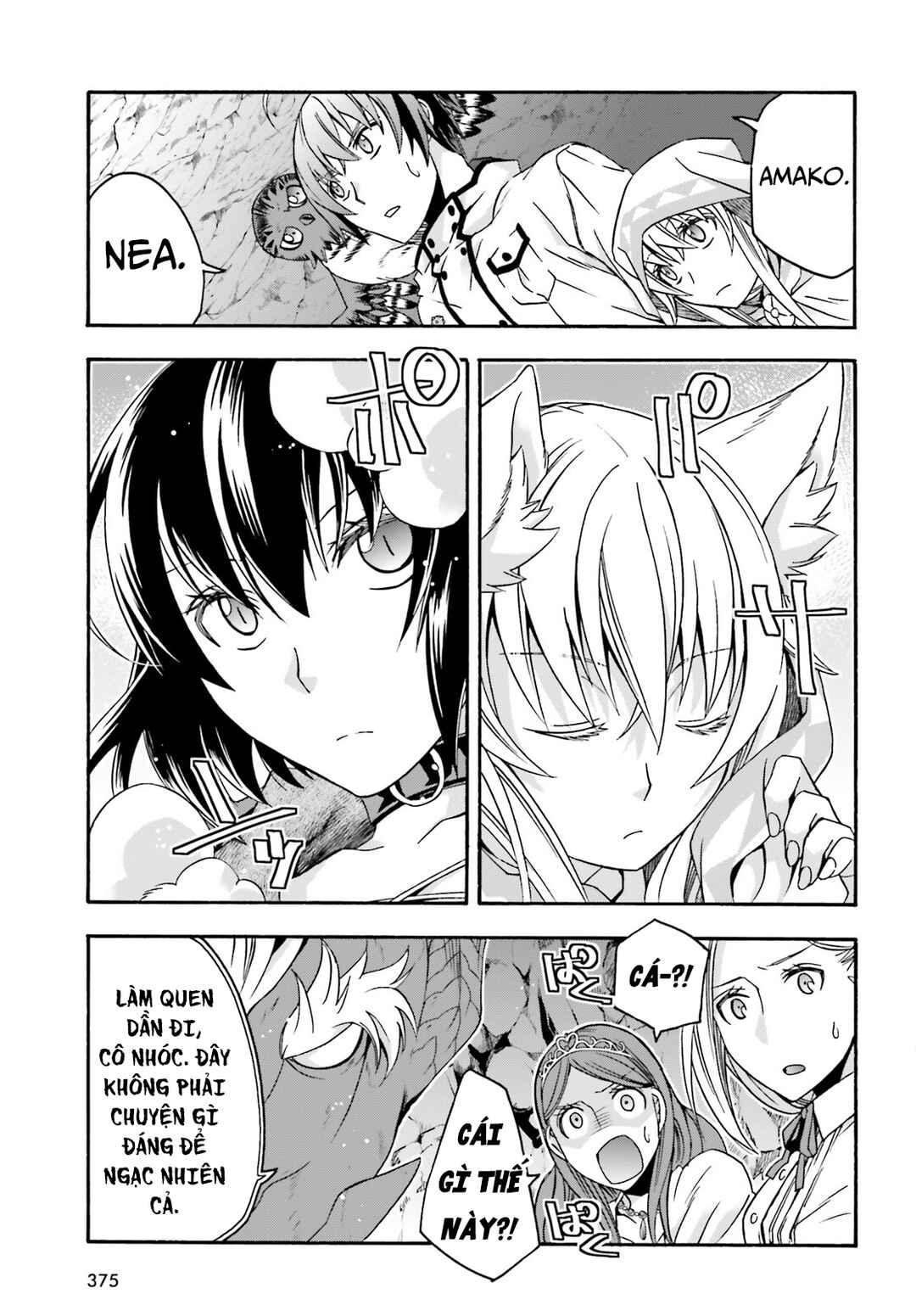 Chiyu Mahou no Machigatta Tsukaikata ~Senjou wo Kakeru Kaifuku Youin~ Chapter 65 - Page 5