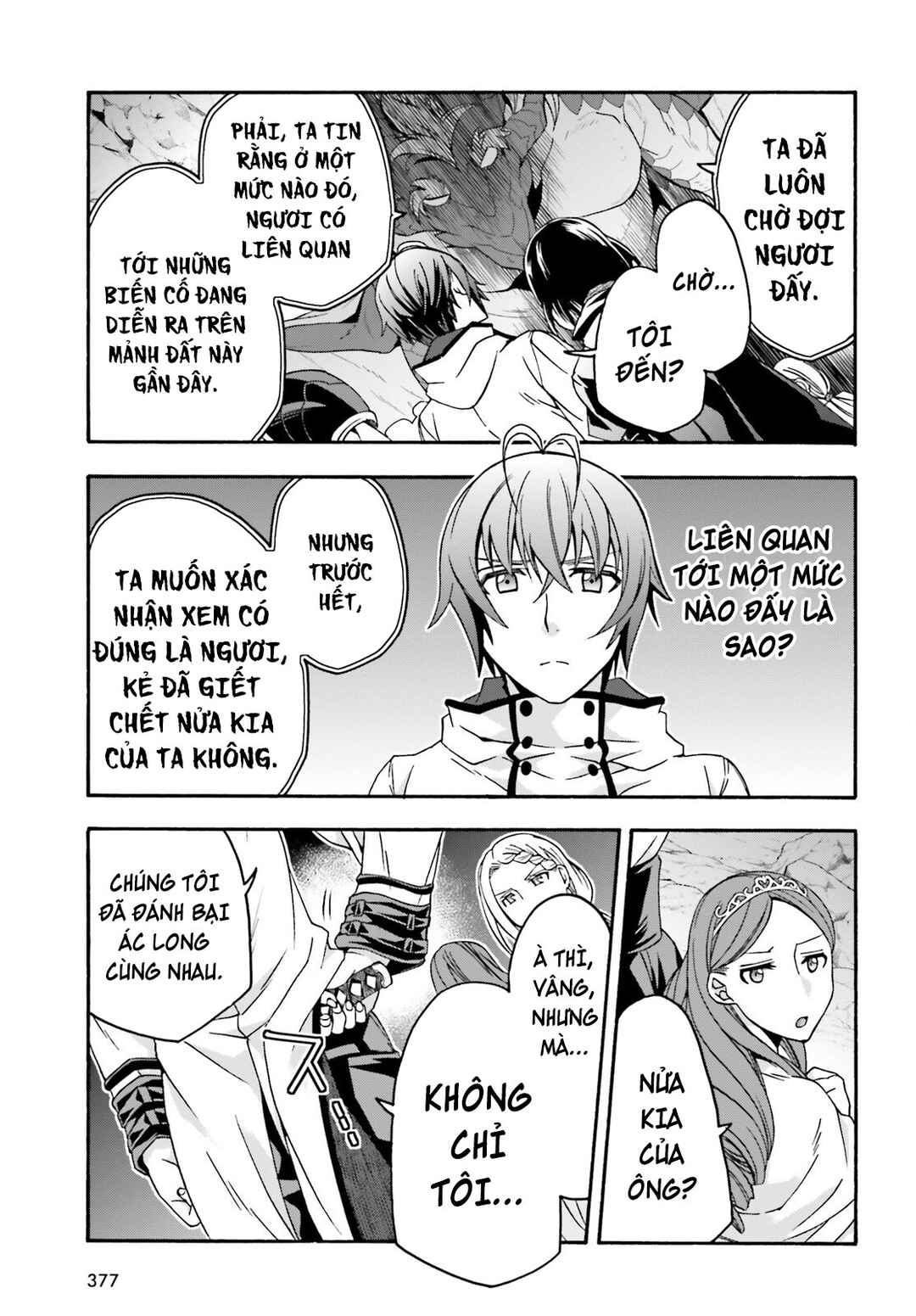 Chiyu Mahou no Machigatta Tsukaikata ~Senjou wo Kakeru Kaifuku Youin~ Chapter 65 - Page 7