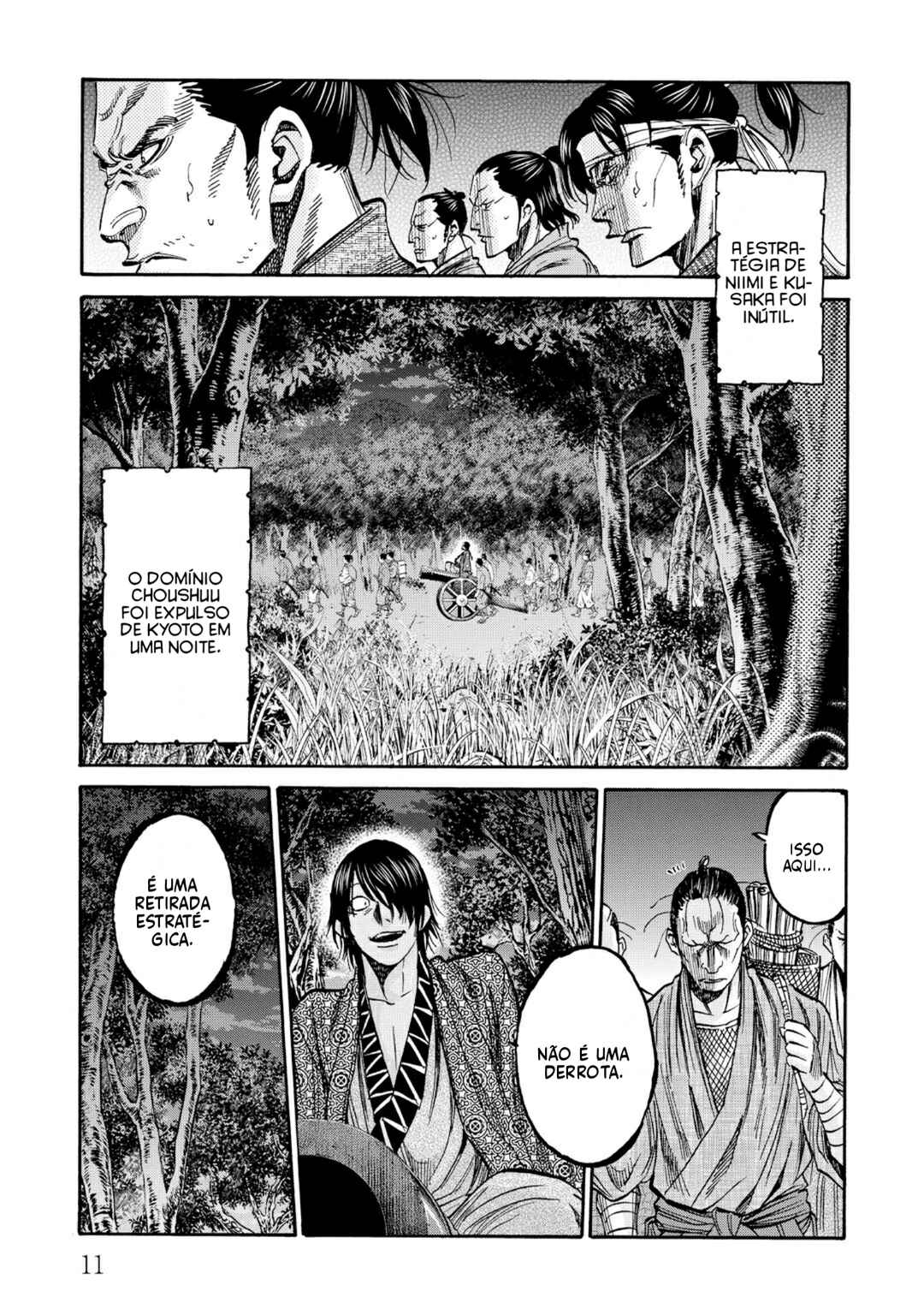 Chiruran: Shinsengumi Requiem Chapter 34 - Page 13