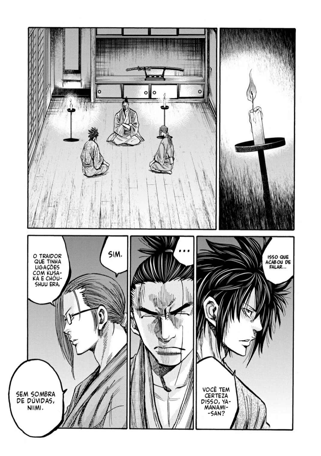 Chiruran: Shinsengumi Requiem Chapter 34 - Page 25