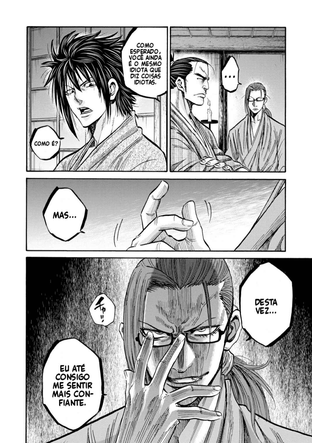 Chiruran: Shinsengumi Requiem Chapter 34 - Page 31