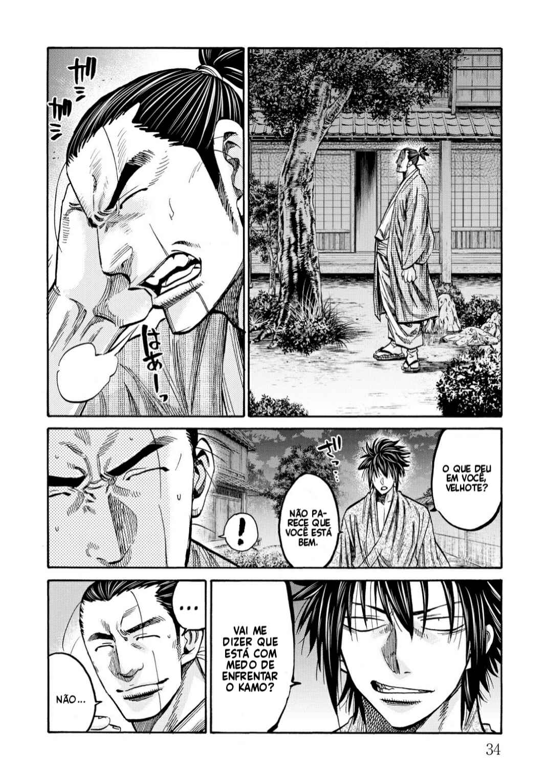 Chiruran: Shinsengumi Requiem Chapter 34 - Page 33