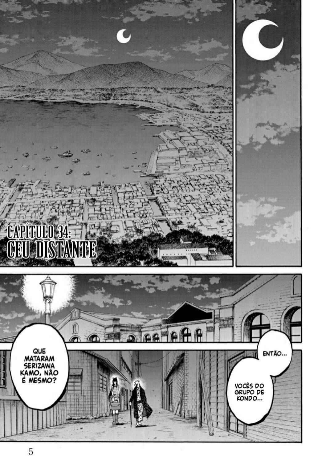 Chiruran: Shinsengumi Requiem Chapter 34 - Page 8