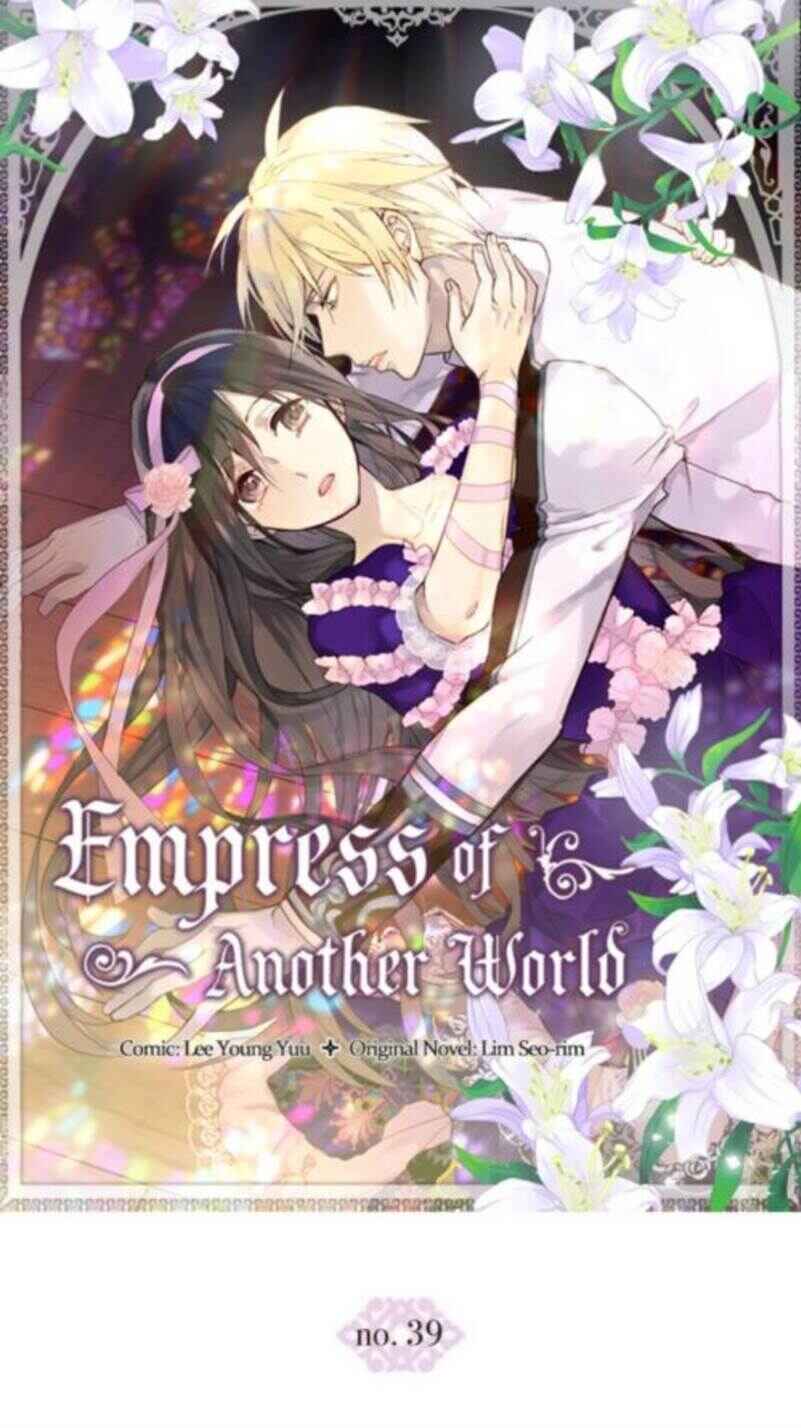 Empress of Another World Chapter 39 - Page 1