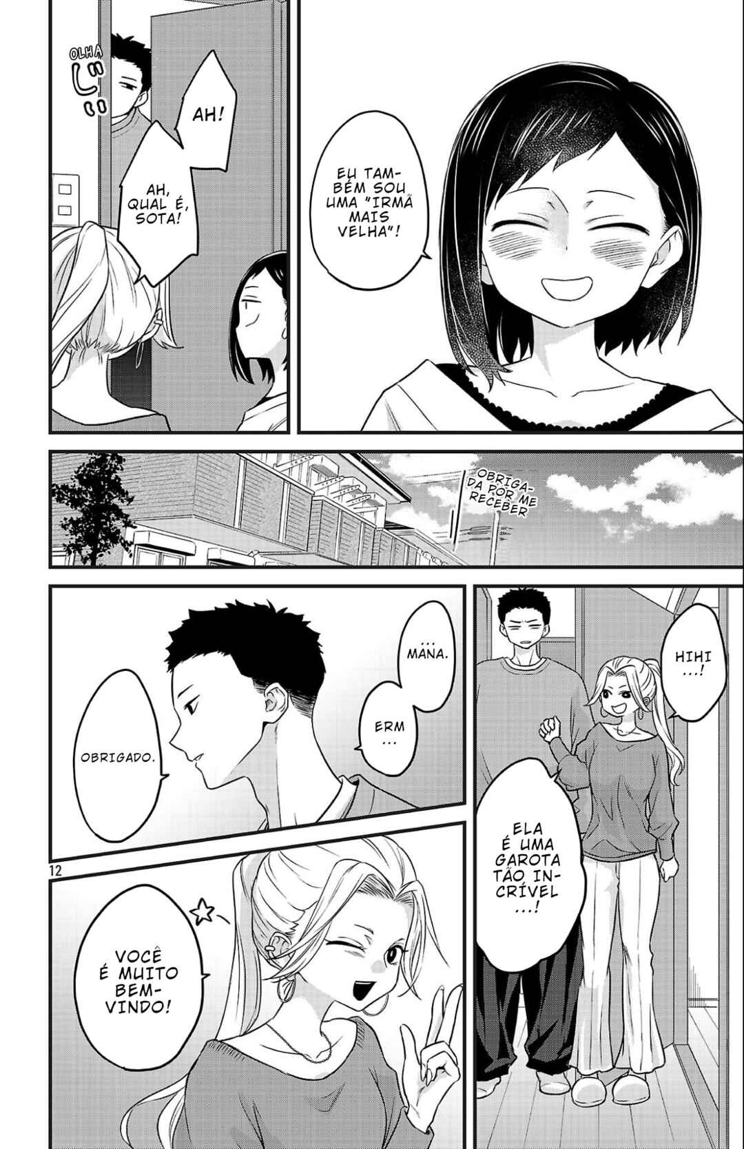 Boku no Kokoro no Yabai Yatsu: Love Comedy ga Hajimaranai Chapter 15 - Page 14
