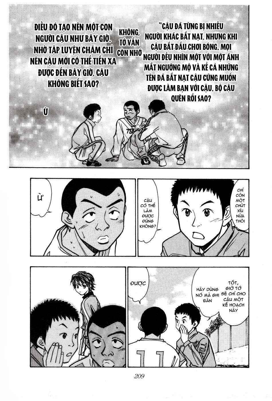 Whistle! Chapter 185 - Page 7