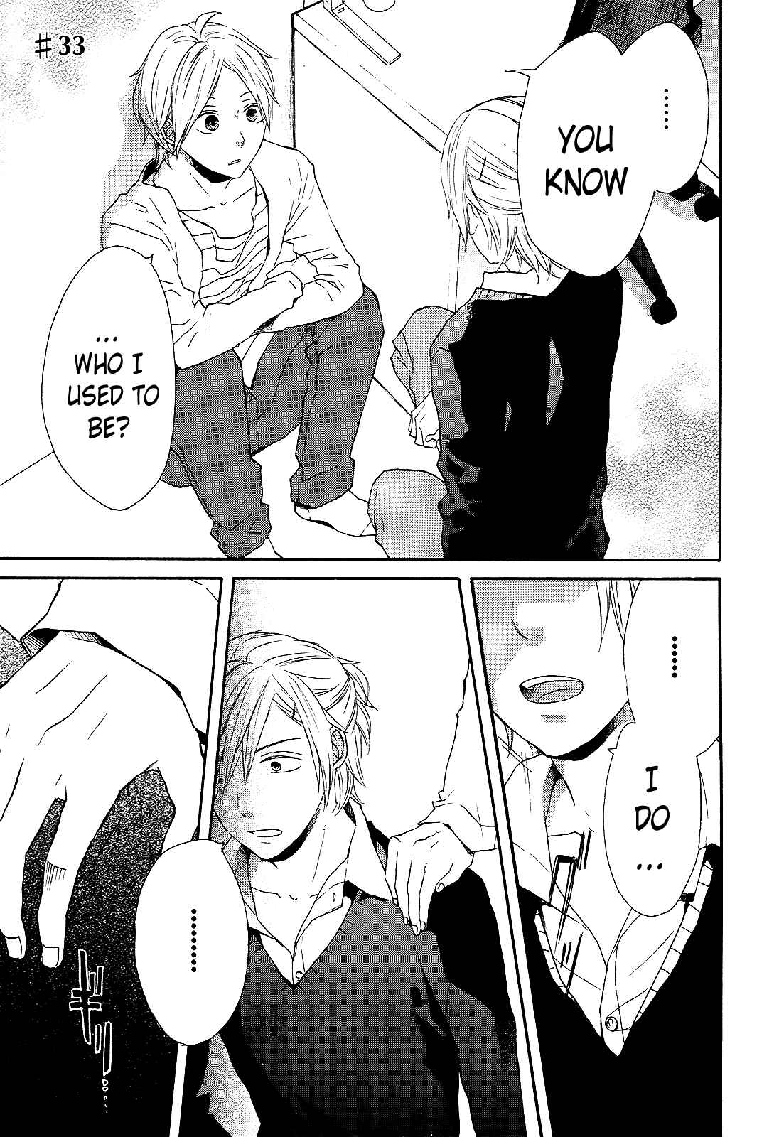 Bokura no Kiseki Chapter 33 - Page 1