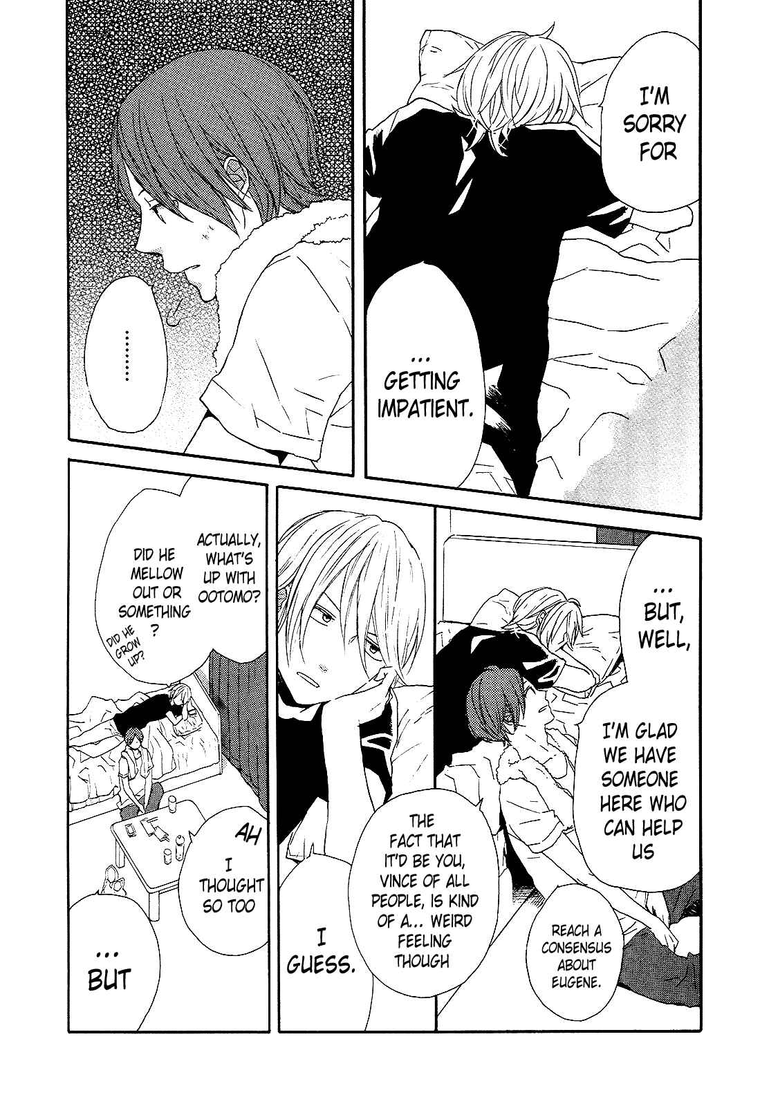 Bokura no Kiseki Chapter 33 - Page 13