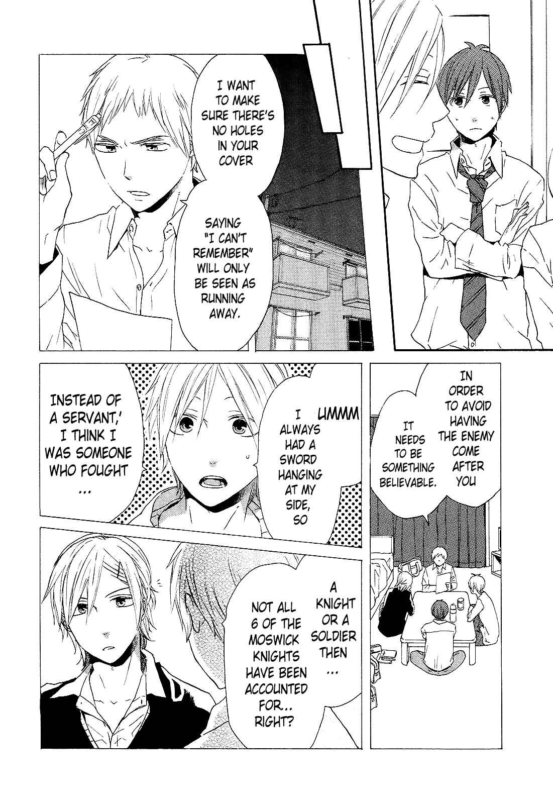 Bokura no Kiseki Chapter 33 - Page 18
