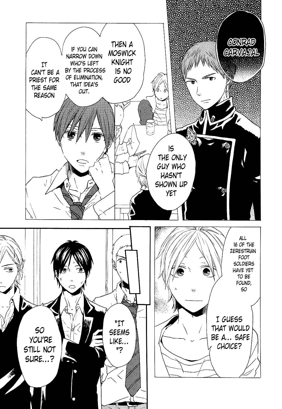 Bokura no Kiseki Chapter 33 - Page 19