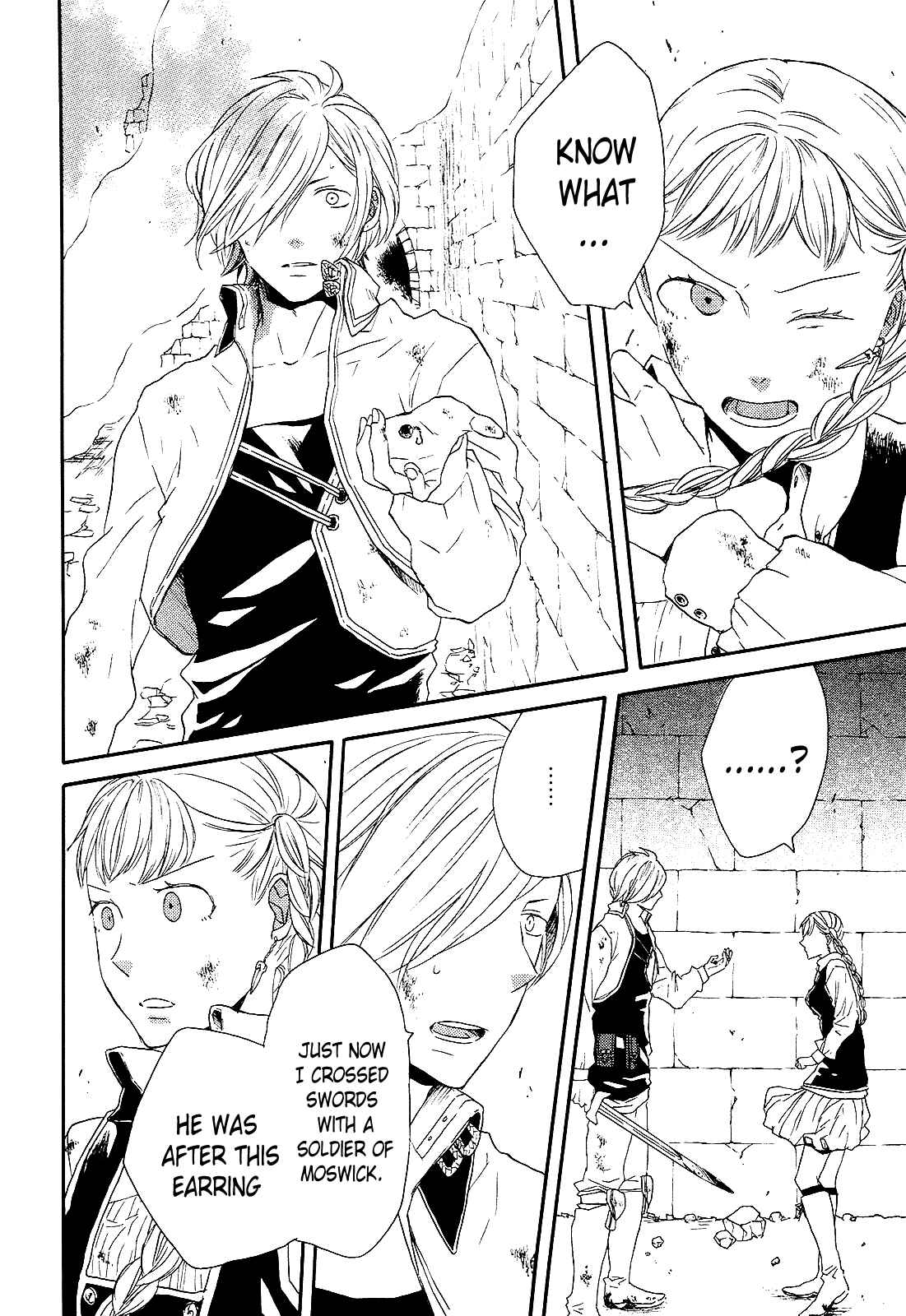 Bokura no Kiseki Chapter 33 - Page 28
