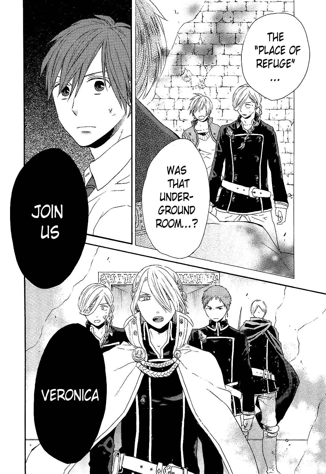 Bokura no Kiseki Chapter 33 - Page 34