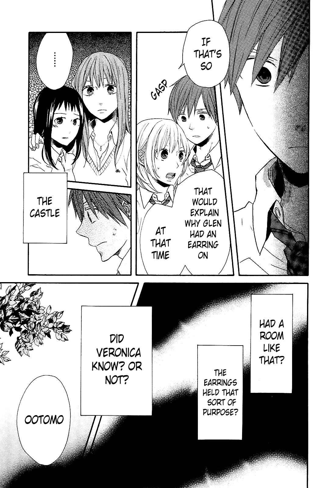Bokura no Kiseki Chapter 33 - Page 35