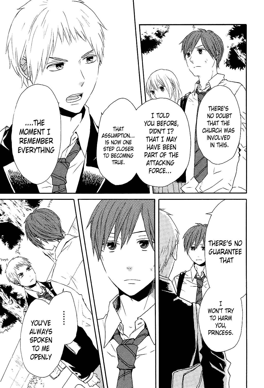 Bokura no Kiseki Chapter 33 - Page 37
