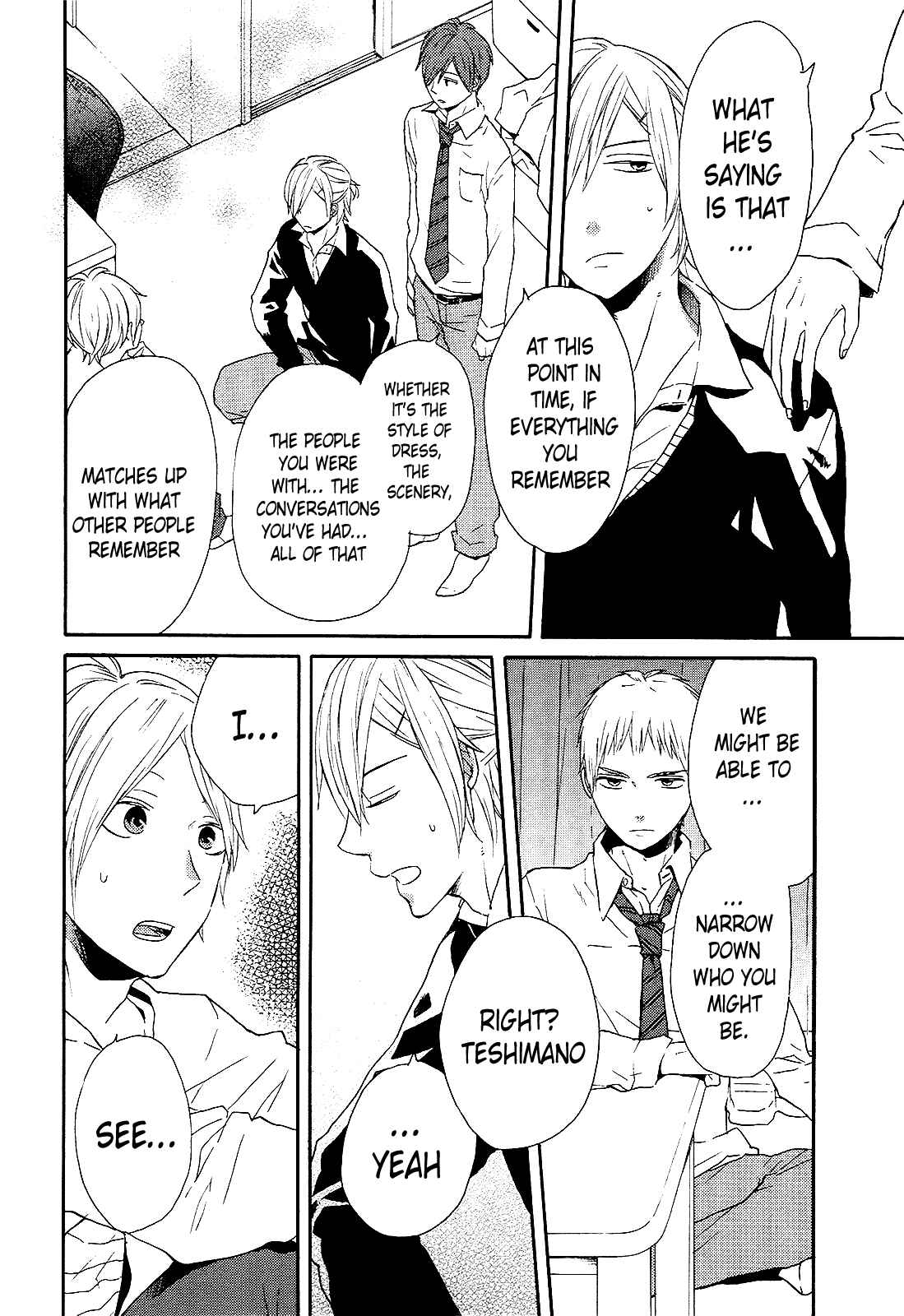 Bokura no Kiseki Chapter 33 - Page 4