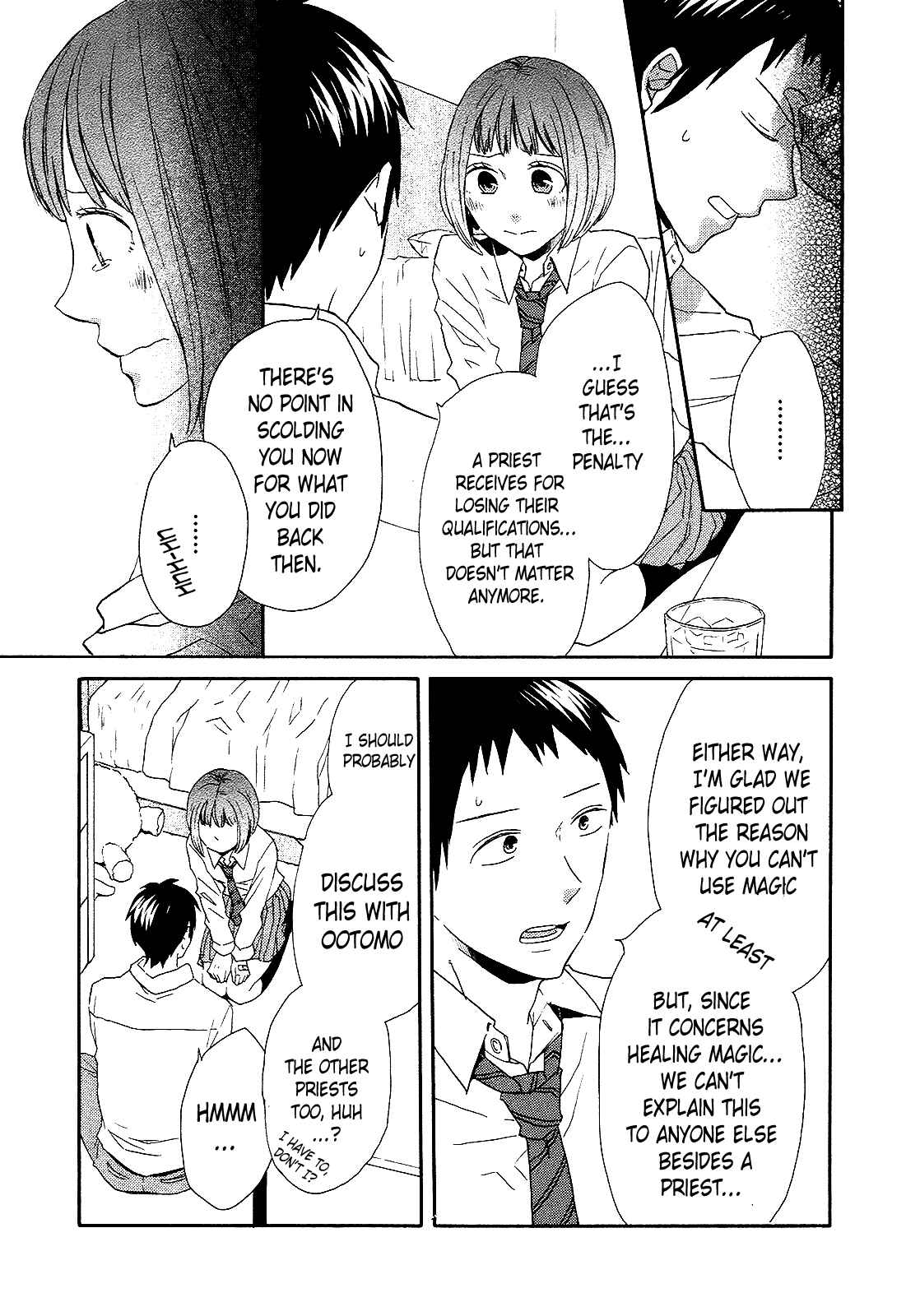 Bokura no Kiseki Chapter 33 - Page 47