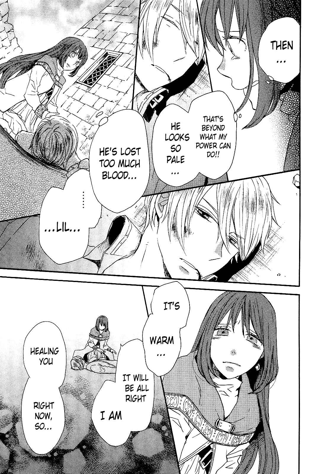Bokura no Kiseki Chapter 33 - Page 52