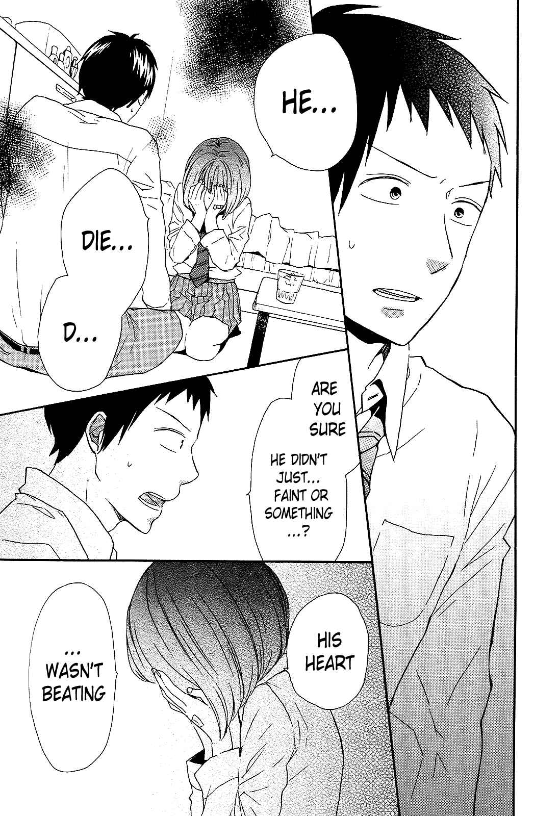 Bokura no Kiseki Chapter 33 - Page 56