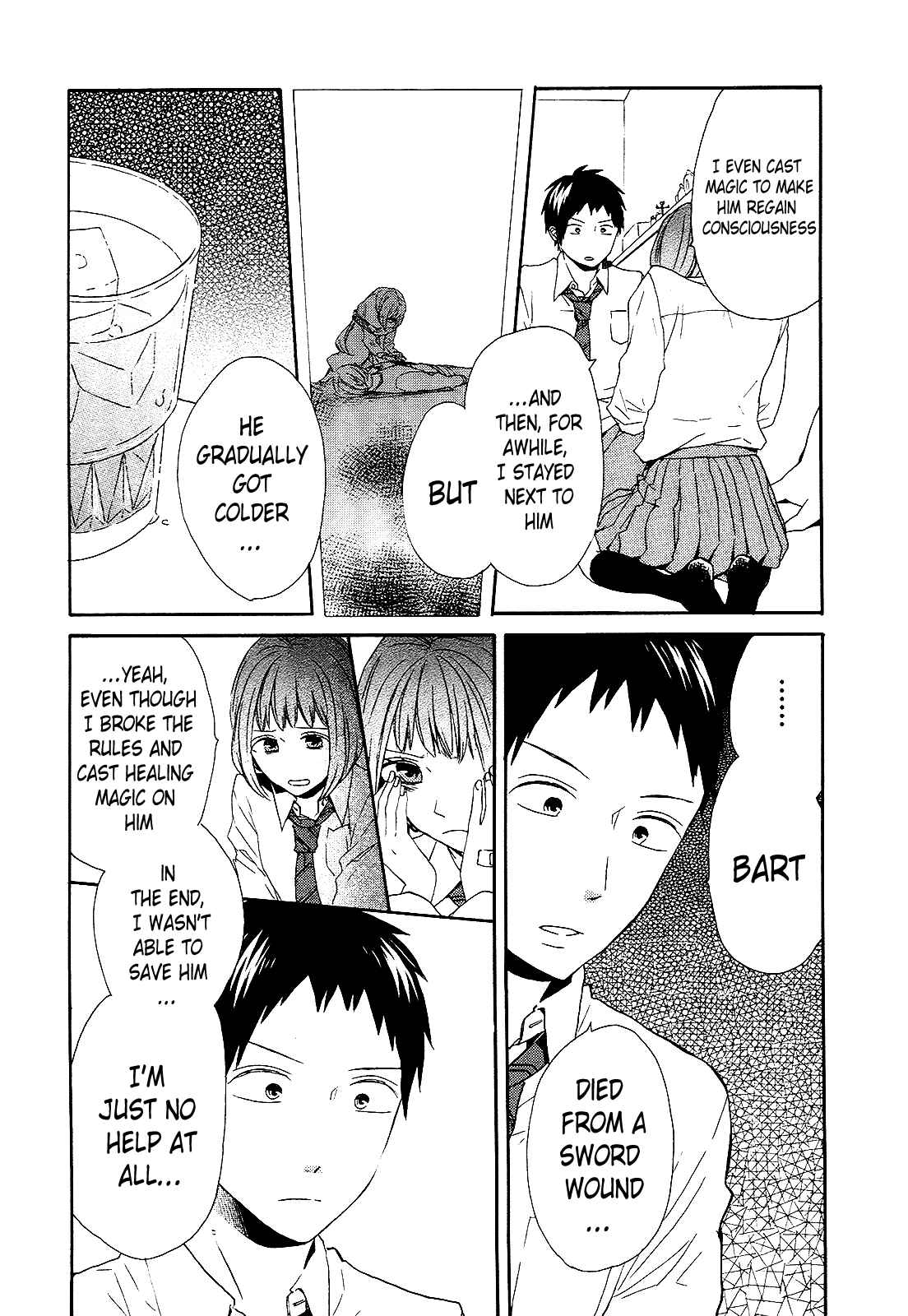Bokura no Kiseki Chapter 33 - Page 57