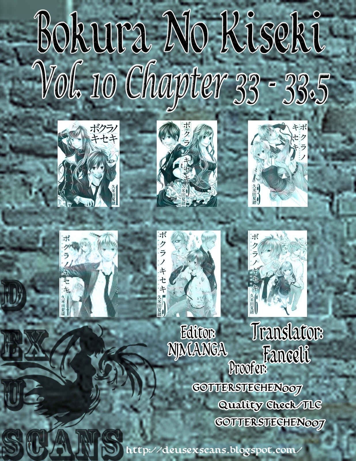 Bokura no Kiseki Chapter 33 - Page 65