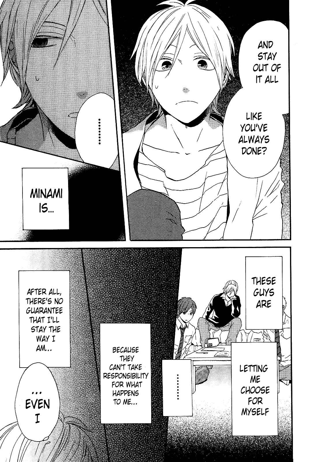 Bokura no Kiseki Chapter 33 - Page 7