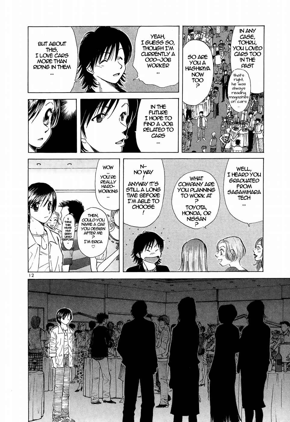 Over Rev! Chapter 222 - Page 11