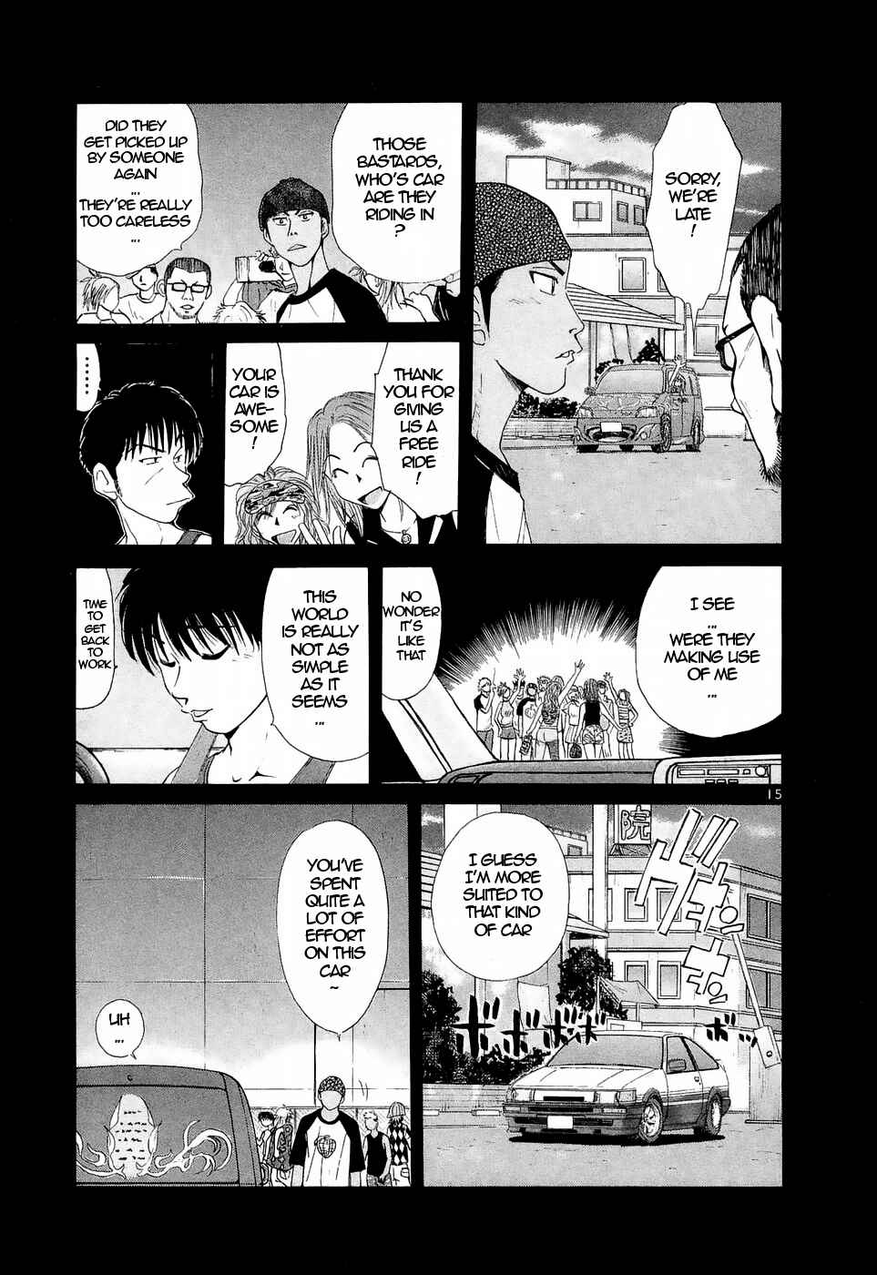 Over Rev! Chapter 222 - Page 14
