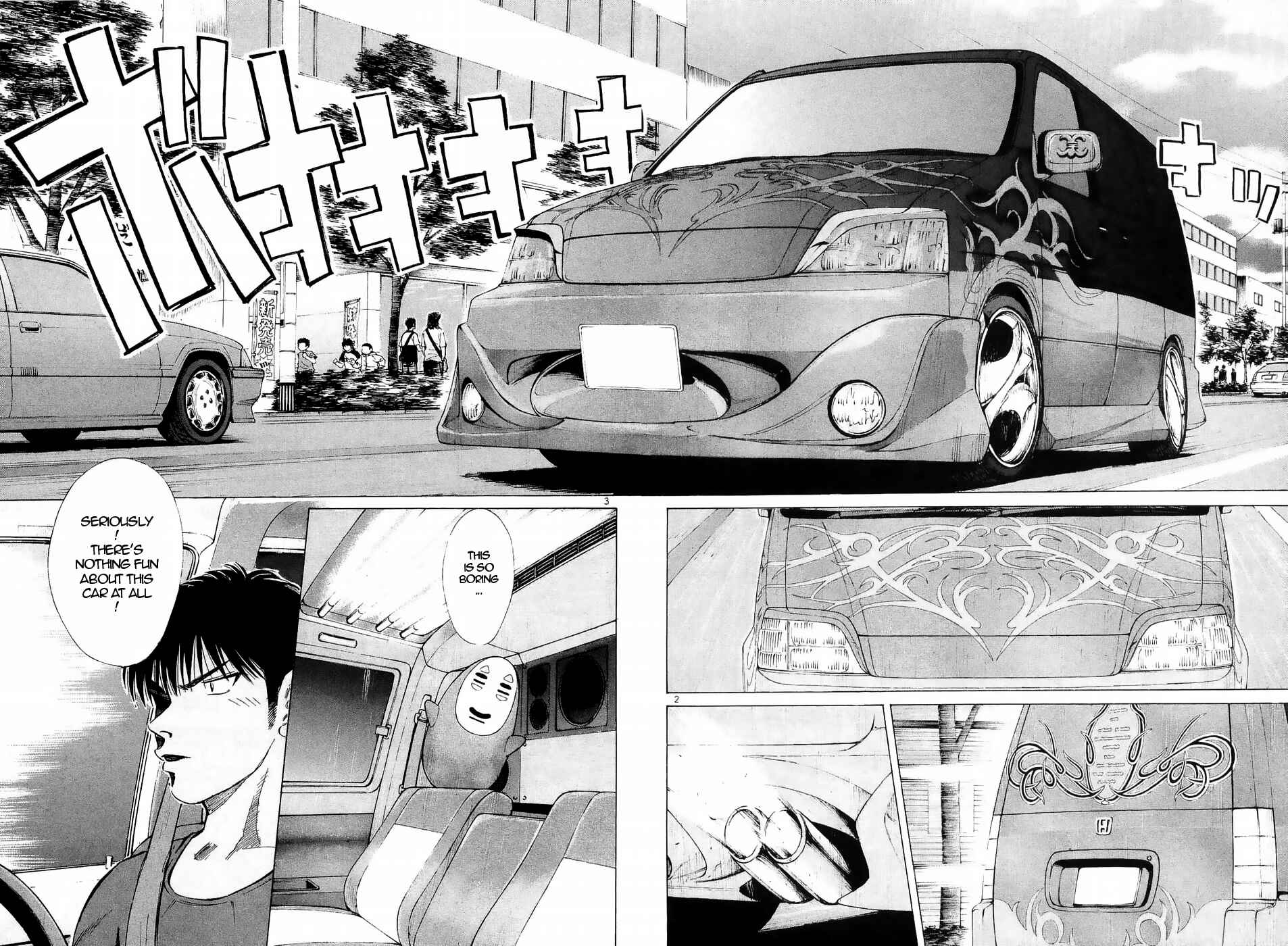 Over Rev! Chapter 222 - Page 2
