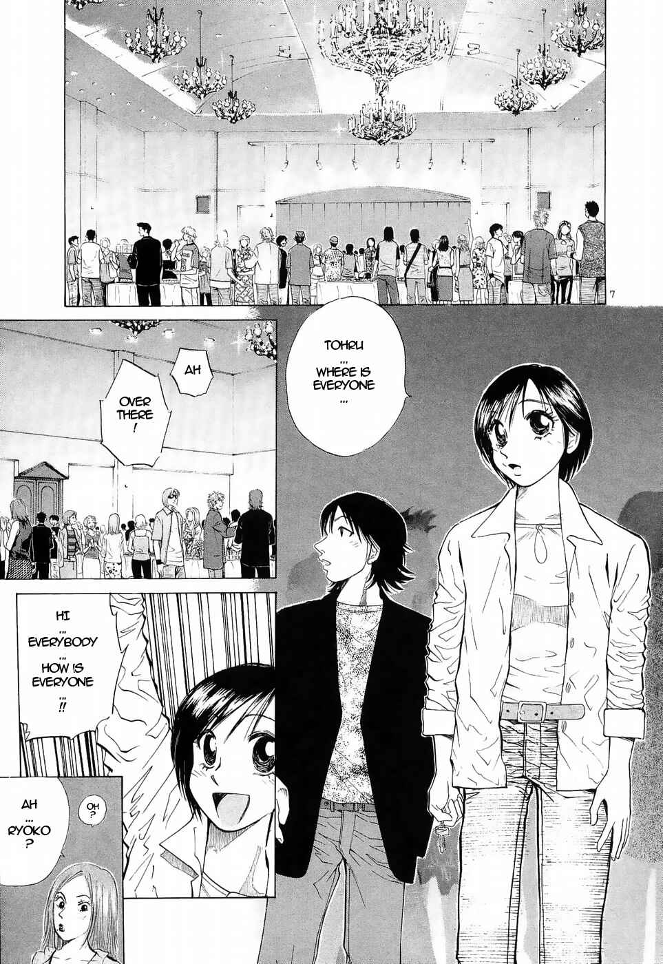 Over Rev! Chapter 222 - Page 6