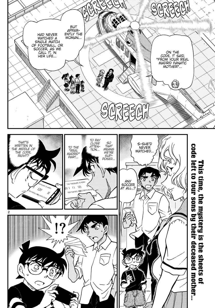 Detective Conan Chapter 1040 - Page 2