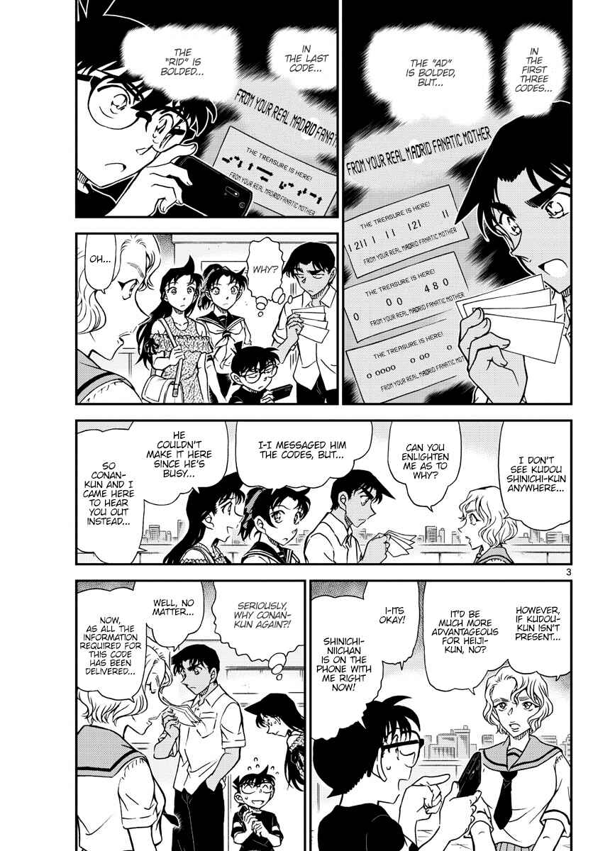 Detective Conan Chapter 1040 - Page 3