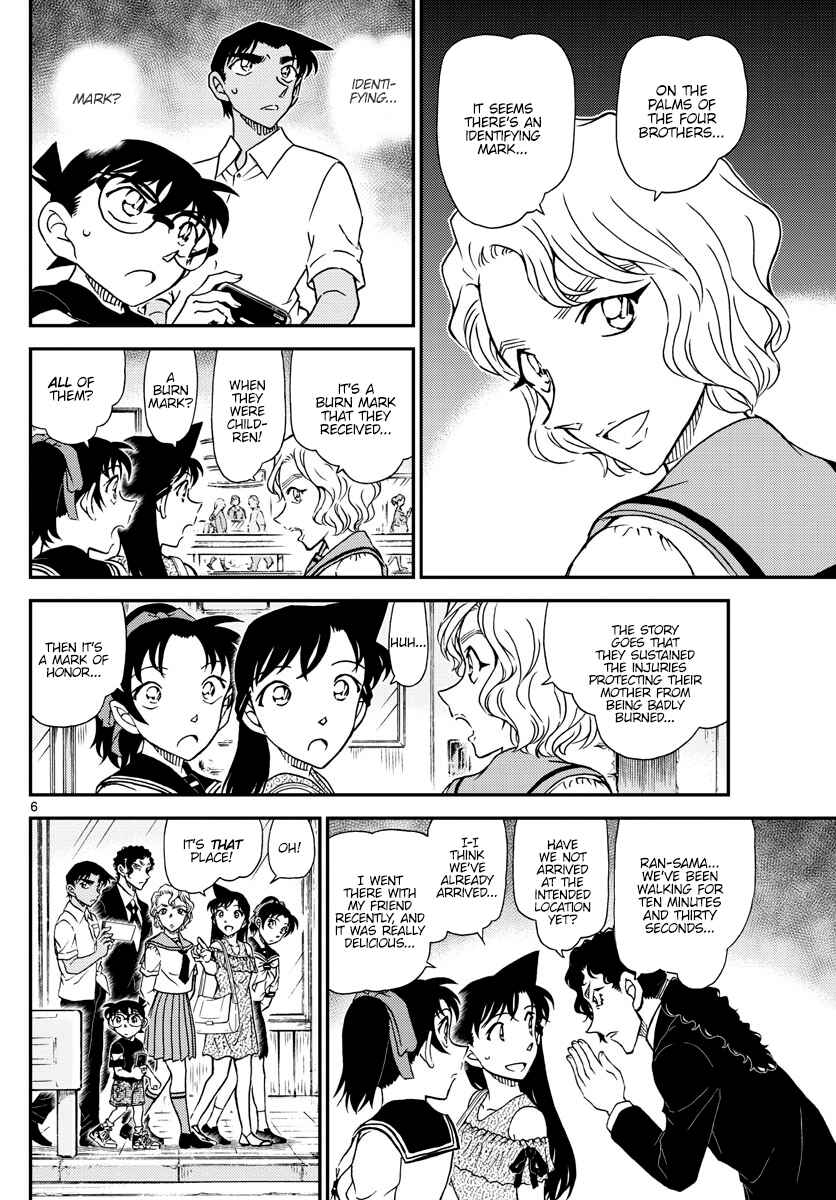 Detective Conan Chapter 1040 - Page 6