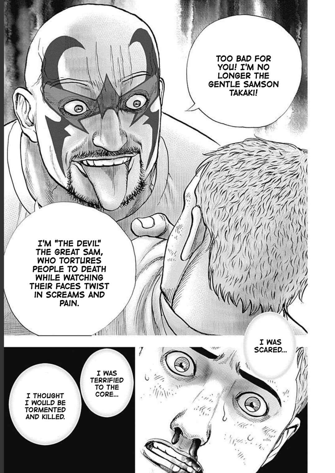 Lock Up: Warera Akatsuki Pro Wrestling-dan Chapter 29 - Page 13