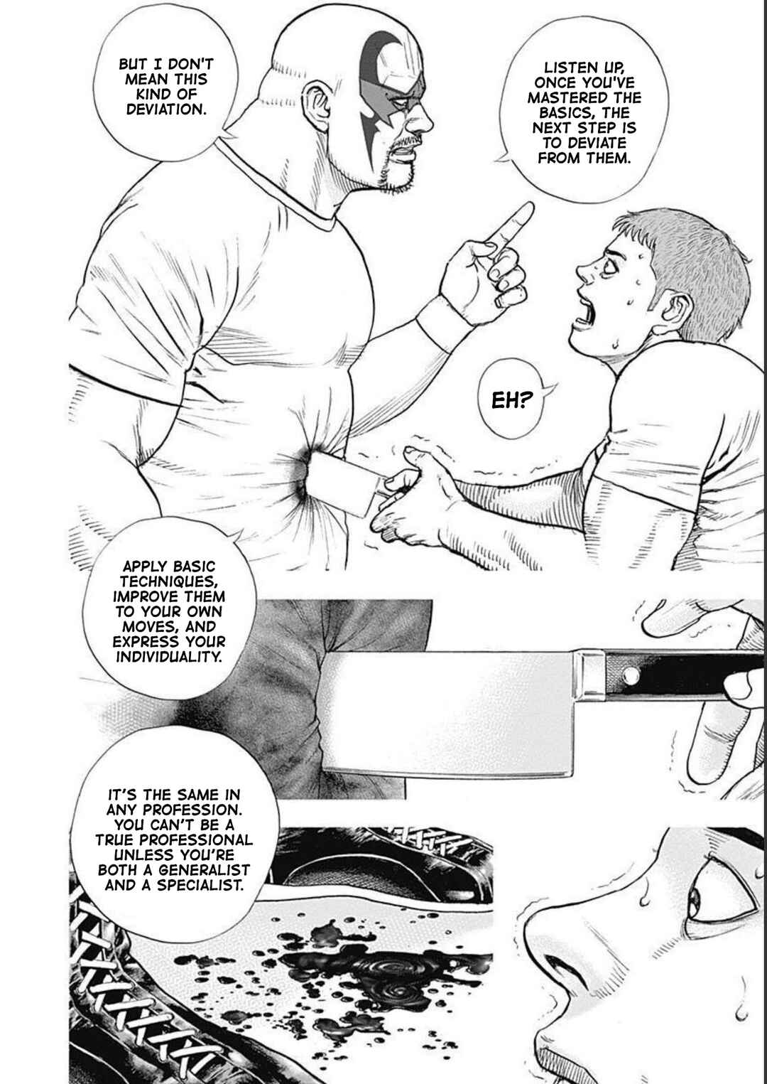 Lock Up: Warera Akatsuki Pro Wrestling-dan Chapter 29 - Page 16