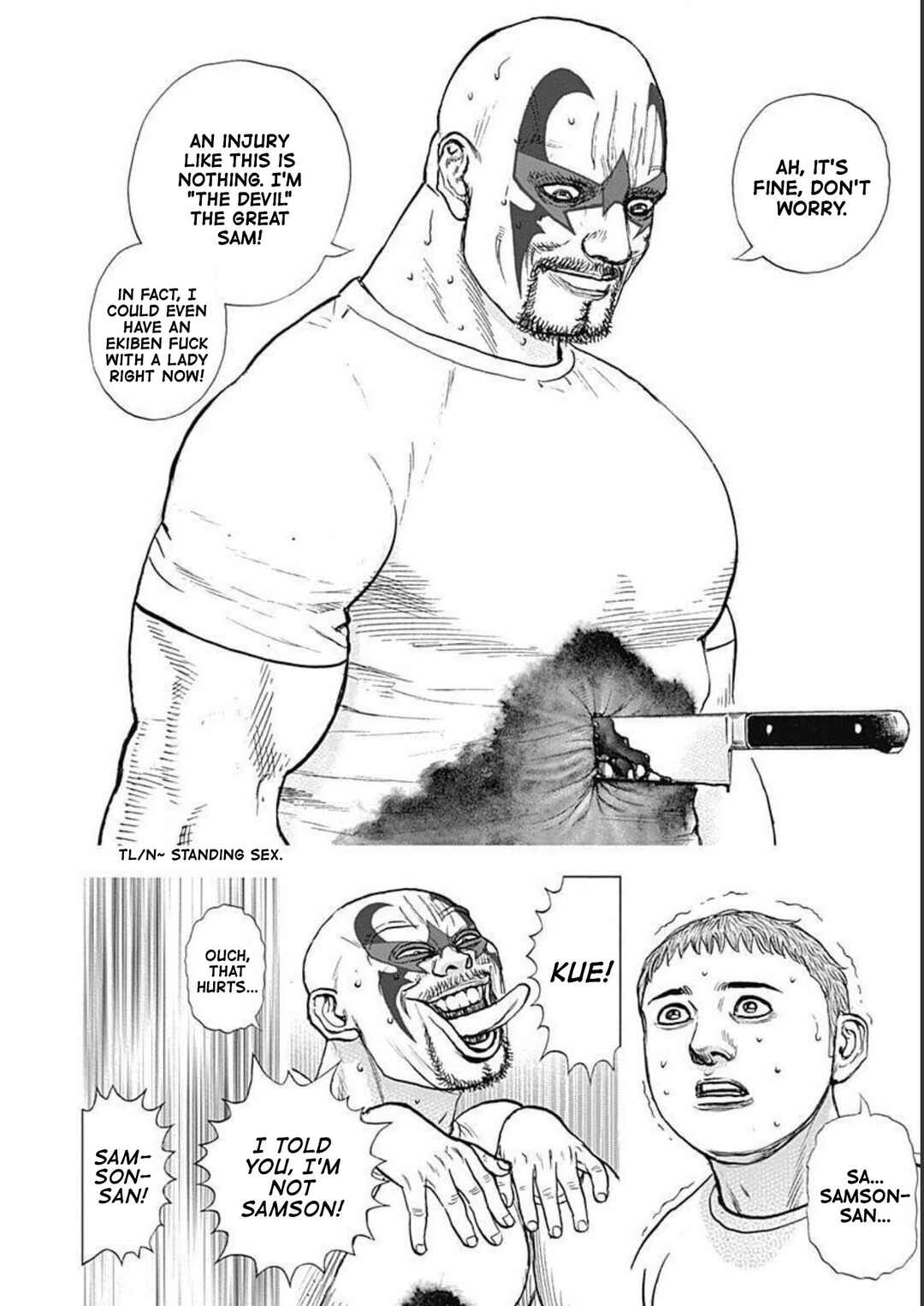 Lock Up: Warera Akatsuki Pro Wrestling-dan Chapter 29 - Page 18